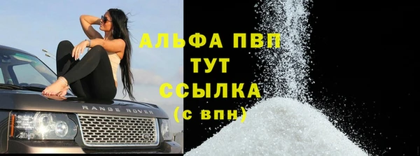 дистиллят марихуана Наволоки