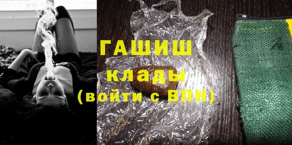 mix Навашино