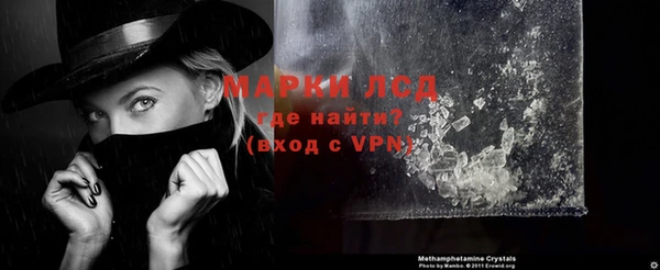 mix Навашино