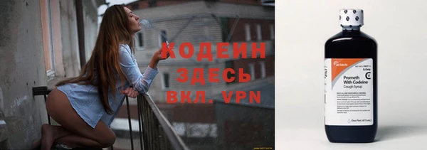 дистиллят марихуана Наволоки