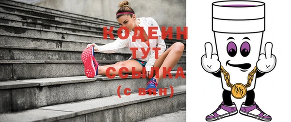 mix Навашино