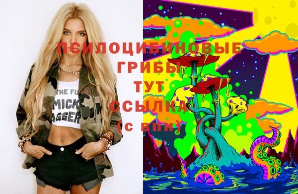 дистиллят марихуана Наволоки