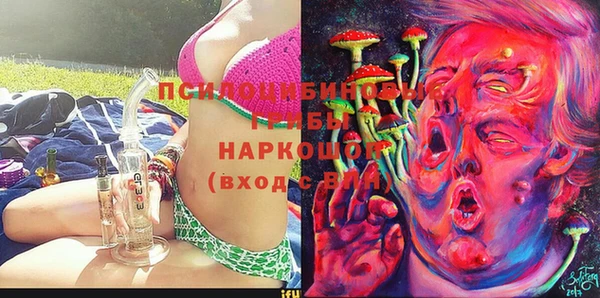 mix Навашино